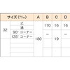 - K |L^uPbg 32 MIZUKAMI() 18994895