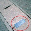 18996584,18996575