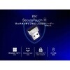 MoC USB指紋認証アダプター テック(TEC)