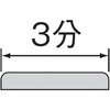18999235