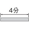 18999244