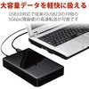 ELD-REN010UBK HDD (n[hfBXN) Ot USB3.0 3.5C` WD Red GR 18999496