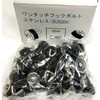 - XeX ^b`tbN{g MIZUKAMI() 19002516