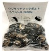 - XeX ^b`tbN{g MIZUKAMI() 19002559