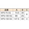 WPS-100SG [h PCX[uO [h 19002638