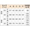 19003758,19003785,19003767,19003776