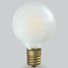 LED電球 サイフォン Ball50 Frost(グロス) オンリーワン(OnlyOne)