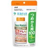 ディアナチュラ ストロング39アミノ マルチビタミン&ミネラル エコパック 105日分 アサヒグループ食品