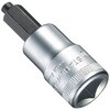 54IC-5 1/2″SQヘキサゴンビットソケット(ガイドピン付き) STAHLWILLE(スタビレー) 19008982