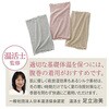 - VN̍D C_C 19009536