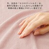 - VN̍D C_C 19009536