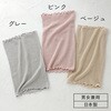 - VN̍D C_C 19009536