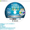 BD-R50SP LI 6{Ή BD-R (1^p) 25GB XshP[X 50 YAMAZEN(RP) 19009848