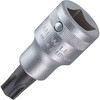3/4″SQヘクスローブビットソケット STAHLWILLE(スタビレー)