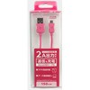 QX-043PK microUSB�R�l�N�^�Ή�USB�P�[�u�� �N�I���e�B�g���X�g�W���p�� 19010128