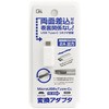 QTC-060WH USB2.0Type-Cコネクタ対応microUSB変換アダプタ クオリティトラストジャパン 19010548