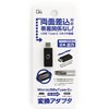 QTC-060BK USB2.0Type-Cコネクタ対応microUSB変換アダプタ クオリティトラストジャパン 19010557