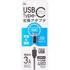 QTC-062BK USB2.0Type-Cコネクタ対応microUSB変換アダプタ クオリティトラストジャパン 19010593