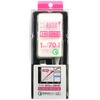 QX-024WH QC2.0規格microUSBコネクタ対応ACチャージャー クオリティトラストジャパン 19010837