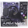 QS-144BK iPhone/スマートホン対応ソケット一体型フレキシブルアームマグネットホルダー クオリティトラストジャパン 19010968