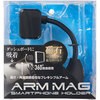 QS-145BK iPhone/スマートホン対応フレキシブルアームマグネットホルダー クオリティトラストジャパン 19010977