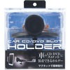 QS-146BK iPhone/スマートホン対応CD/DVDスロットマグネットホルダー クオリティトラストジャパン 19010986