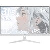 PX32U Wave White ゲーミングモニター 32インチ 144Hz 4K Fast IPSパネル 1ms(GTG) Pixio