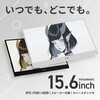 PX160WAVE-O PX160 Wave |[^uj^[ 15.6C` 60Hz FHD IPSpl 8ms(GTG) Pixio 19011591