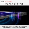 PX160WAVE-O PX160 Wave |[^uj^[ 15.6C` 60Hz FHD IPSpl 8ms(GTG) Pixio 19011591