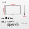 PX160WAVE-O PX160 Wave |[^uj^[ 15.6C` 60Hz FHD IPSpl 8ms(GTG) Pixio 19011591