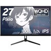PX275 Wave ゲーミングモニター 27インチ WQHD 100Hz IPSパネル 1ms(MPRT) Pixio