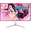 PXC248 Wave Pastel Pink ゲーミングモニター 23.8インチ FHD 200Hz Fast VAパネル 1ms(GTG) 湾曲 Pixio