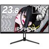 PX246 Wave ゲーミングモニター 23.8インチ FHD 120Hz IPSパネル 4ms(GTG) Pixio