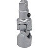 428QR 3/8″SQユニバーサルジョイント STAHLWILLE(スタビレー) 19012227