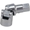 428QR 3/8″SQユニバーサルジョイント STAHLWILLE(スタビレー) 19012227