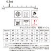 MS1609 4.3IXhCOX[uTVc LIFEMAX 19019616