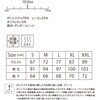 19020350,19020359,19020368,19020377,19020386