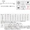 19020675,19020691,19020700,19020709,19020718,19020727,19020736,19020745,19020761,19020770,19020779,19020788,19020797,19020806,19020815,19020831,19020840,19020849,19020858,19020867,19020876,19020885,19020901,19020910,19020919,19020928,19020937,19020946,19020955,19020971,19020980,19020989