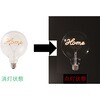 19024060