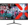 ゲーミング液晶ディスプレイ 23.8型/1920×1080/HDMI×1、DP×1、USB Type-C×1/ブラック/スピーカー有/2年保証 JAPANNEXT