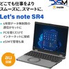 パソコン・タブレットPC・スマートフォンカテゴリ
