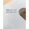 19038760