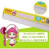 - A~zC 25cm~15m aY 19039417