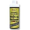 強力サビ取り剤 サビトール TCL
