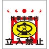 19059276