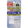 石膏ボード 固定 金具