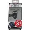 iphone 24V