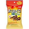 ホッカイロくつ用5足分 興和新薬ヘルスケア