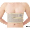 DR.MED 男性用胸部サポーター DR.MED
