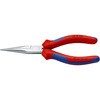 テレフォンプライヤー KNIPEX(クニペックス)